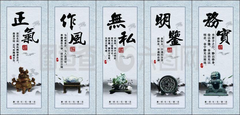 持续加强乡村振兴资金使用